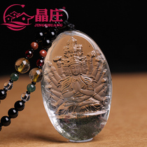 Natural green ghost pendant Thousand-handed Guanyin lanyard carving piece to ward off evil spirits and keep safe Crystal pendant One thing and one picture