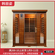 Household sweat steam room Sauna room Far infrared carbon crystal board Energy house Detox and dampness Single double room Villa wooden house