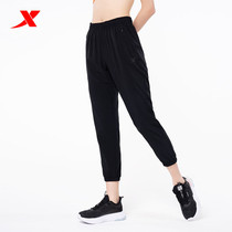 Xtep womens stretch casual pants 2021 summer sun quick-dry cuff sports pants pocket zipper 979228690544