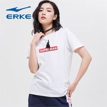 Hon Starke Short Sleeve Women Summer Clothing Powder T-shirt Summer Loose Round Collar Sports Fashion Casual Teen Pure Cotton Short Sleeves