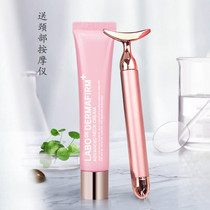 South Korea De Fei Neck Cream Jin Frost to Neck Swan Neck Small Iron Pull and Tighten Small Iron Pull to Lighten Neck 40g