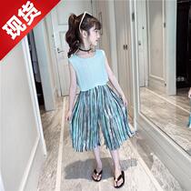 Childrens clothing girl Korean summer Sleeveless stripe two-piece set 2019 new 1 913 little girl wide leg pants two-piece set