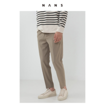 BASIC ANKLE-LENGTH PANTS -NS3E14 ankle-length PANTS BASIC ANKLE-LENGTH PANTS -NS3E14