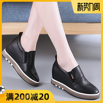  Inner height-increasing white shoes womens summer 2021 new all-match thick-soled leather feet small breathable small size casual womens shoes