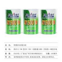 The Gothic two good 500 strong adhesive fabric handmade special 3L glue eco-friendly Wanable glue carpet glue 500mI