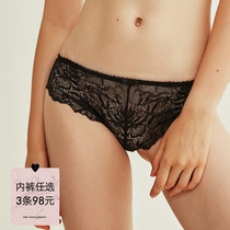 3 articles RMB98  knickers less ladies low waist Tites hip sexual apologems slim fit Sexy Lace Comfort Girls Triangle Pants