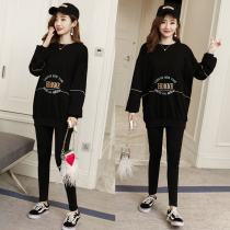 Pregnant women Spring suit fashion 2021 New Korean version of loose foreign style Net red tide mother two-piece female