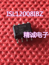 ISL12008IBZ ISL12008IBZ ISL12008 SOP8 brand-new imported IC chip