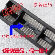  Braun shaver head 2615 2675 2775 2776 2778 2864 2865 2866