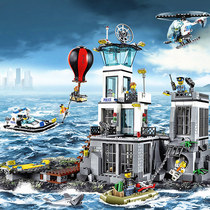  LEGO city series Assembly building block toy Sea prison island aircraft Police Department Police station boys puzzle
