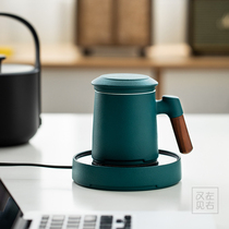 tea cup ceramic mark cup with cover day type office filter tea cup tea water separation mug large capacity custom