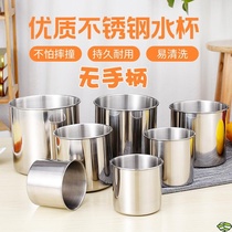Non-magnetic stainless steel mouth cup with lid with handle water cup tea tank waste liquid cylinder diameter 8 9 10 11 12cm