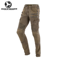  ROCK BIKER motorcycle riding pants mens motorcycle pants fall-proof four seasons racing Harley handsome slim jeans