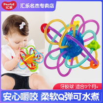  Huile toys 619 Galaxy honeycomb teether ball Manhattan shake ball hand grip baby baby soft glue can be boiled