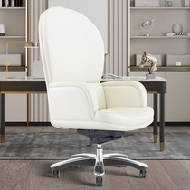 Leather boss chair home reclining high-end office chair comfortable sedentary computer chair back seat lift swivel chair