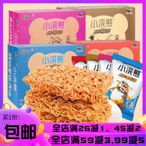 Unified little raccoon Crispy Noodles instant noodles Net red palm heart dry eating explosive snacks snack snack snack food whole box