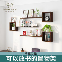 Imported solid wood wall cabinet Wall cabinet Living room wall rack Wall rack Storage decorative wall cabinet bookshelf Wall shelf