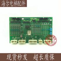 Mitsubishi GPS-I elevator GPS-I interface board plug-in board KCZ-400A KCZ-401 spot