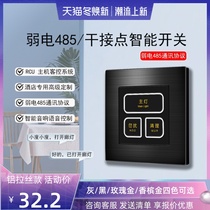 High-end custom wireless hotel home black aluminum brushed dry contact smart switch wifi voice control