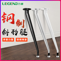 Simple table legs table feet cylindrical legs bar feet desk support feet flat cone feet sparkle silver stand feet
