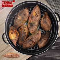  Baked sweet potato artifact large household sweet potato barbecue pot Baked sweet potato sweet potato barbecue plate barbecue grill barbecue grill