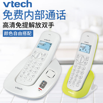 VTech 1610 Digital Cordless Phone Single-bed Submachine Home Office Bluetooth Landline Phone