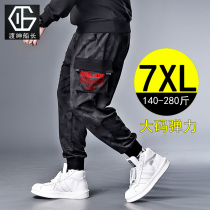 Clothing pants Male Big code Chater Fat Loose Camouflak Casual Pants Plus Fattening Up Mens Pants Big Code Pants Men 300