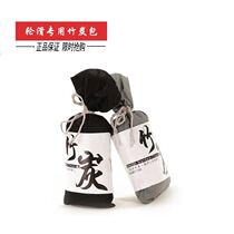 Sports shoes new wolfberry leaf seedlings household bamboo roller skates drying odor removal activated carbon bag fresh air