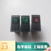 140-2 switch headlight three-plug alarm fog lamp power horn switch Car rocker switch