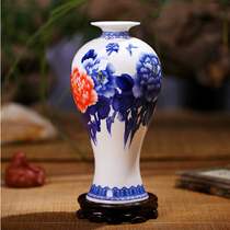 Blue and white modern high-end Jingdezhen porcelain bone China vase National color heavenly fragrance peony flower appreciation bottle home decoration ornaments 