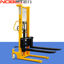 Nuoli manual forklift 1 ton 1 5 ton hand push hydraulic lift truck stacker lifting pallet loading and unloading truck handling truck
