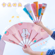 Cartoon cute portable folding small fan pp plastic portable hand fan girl heart student summer small folding fan female