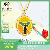 Vegetable hundred jewelry foot gold necklace oil painting series simple fashion 5G shine gold roast color shout gold chain brand FD