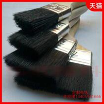 Black Hair Thickened Paint Brushed Pig Hair Brush Sweeping Brush Black Hair Brush Long Hair Brown Brush Pig Mane Brush