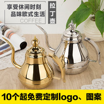 Stainless Steel Latin pot Tea pot with filter Tea pot Restaurant Hotel kettle Hotel with fine mouth long mouth to make tea