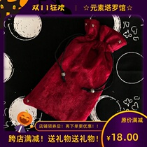 Gothic Mystery Blood Red Tarot Tablecloth Bag Set Tarot Bag Original
