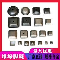 Stacking Foot Bowl Wrap Angle Bottom Feet Wrist 80 Squared Bowls Stacking Punching of Turnover Cart Turnaround rack Pallet Stacking Racks