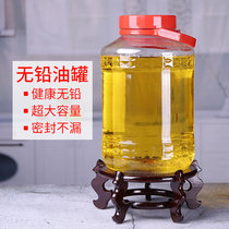 Kitchen glass oil pot household camellia oil pot 10kg 20 large capacity oil drum edible peanut oil thickened with lid