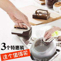 Magical decontamination artifact magic sponge wipe Emery nano magic brush kitchen cleaning Emery diamond sand brush pot brush