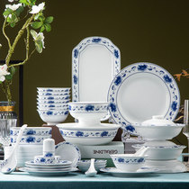 Red Leaf Official Flagship Store full Han full XI Dish Suit Home Green Flower Porcelain Chinese Cutlery High-end Gift-Courtesy Porcelain