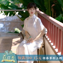 Appreciation of peony summer silk sang satin woven imitation flower Luo Chinese style retro Republic of China style one city wind wool cheongsam