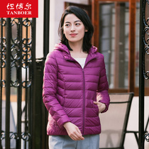 Tambor Down Jacket Women Autumn and Winter Plus Size Coats 2021 New Warm and Slim Loose Hood Casual Top Tide