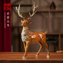 Zhu Bingren copper budding copper crafts Office decoration ornaments Copper Deer desk ornaments