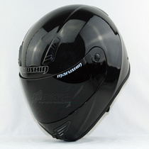 Germany Marusen 999RS racing helmet Ultra-light motorcycle helmet Motorcycle full helmet bright black helmet
