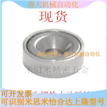 BMF02-A8 BMF02-A8 BMF02-A10 BMF02-A12 BMF02-A12 BMF02 BMF02 A15 A15 BMF02-A20 BMF02-A20 BMF02-A25 BMF02-A25