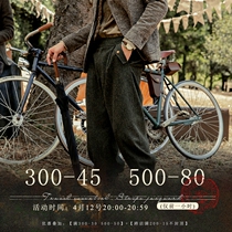 SOARIN Exclusive Original Design Beamline Tooling 90% Pants Men American Retro Casual Loose Hunting Pants