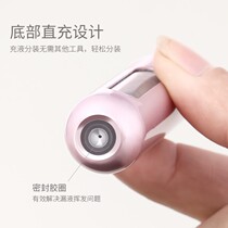 Spray bottle empty bottle small perfume bottle bottle cute cosmetics travel Japanese travel fine fog clean and portable