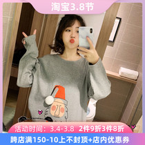 Japanese Gelato Pure Cotton Pyjamas Woman Cute Long Sleeve Spring Autumn Cartoon Slim Home Suit Suit