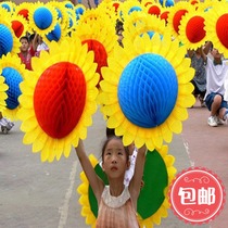  Folding sunflowers Sunflower handflowers School Games opening ceremony Group exercise stage performance dance props