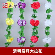 There are leaves 10 big flowers in front of the tombstone bouquets in the yuan winter clothes sacrifice worship tomb sweeping silk flowers funeral supplies